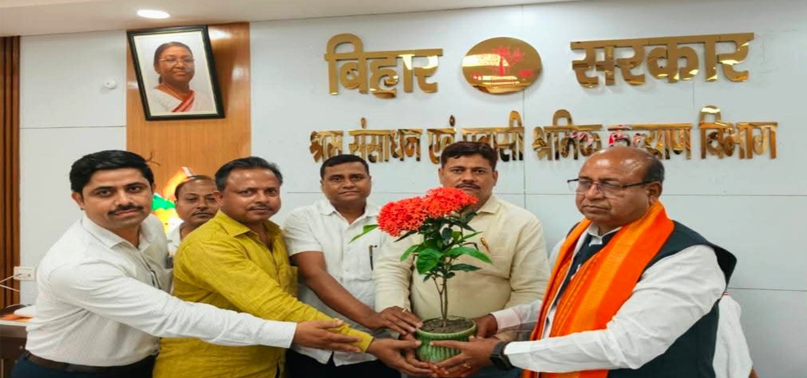 A union delegation being received at the department
