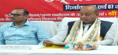 The Hon'ble Minister with union delegates